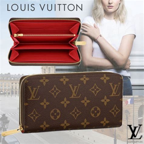 louis vuitton compact zip wallet|zipper wallet louis vuitton.